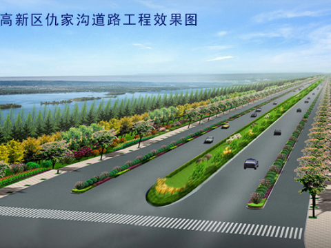 襄陽高新技術(shù)產(chǎn)業(yè)開發(fā)區(qū)仇家溝路工程